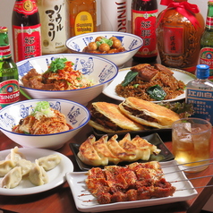 端木麺荘のコース写真