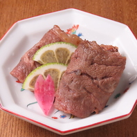 和牛ほほ炭炙り