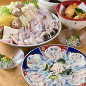 たべてや一得 阿倍野店のおすすめ料理2