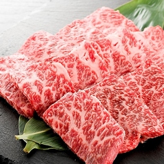 尾崎牛ザブトン