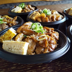 肉ばか丼