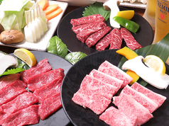 炭火焼肉の店 長春館 本店の特集写真