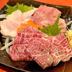 旭肉店 浜松町の特集写真