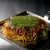 叶夢 かむ 四条烏丸店の写真