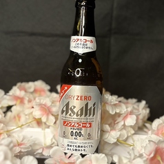 ノンアルコール 瓶ビール