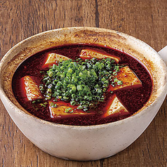 麻婆豆腐