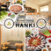 コリアンダイニング HANKI ハンキの画像