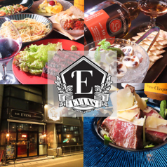 BAR EVANS UTSUNOMIYA バーエバンスウツノミヤ