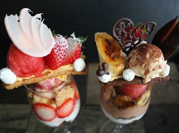 ラクーアンクロシェの雰囲気1