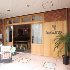 Cafe&Bar enneのおすすめポイント1
