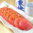 冷やしトマト（300円）