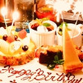 料理メニュー写真&nbsp;記念日メッセージプレート！！