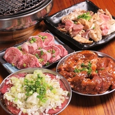 焼肉 粋の写真