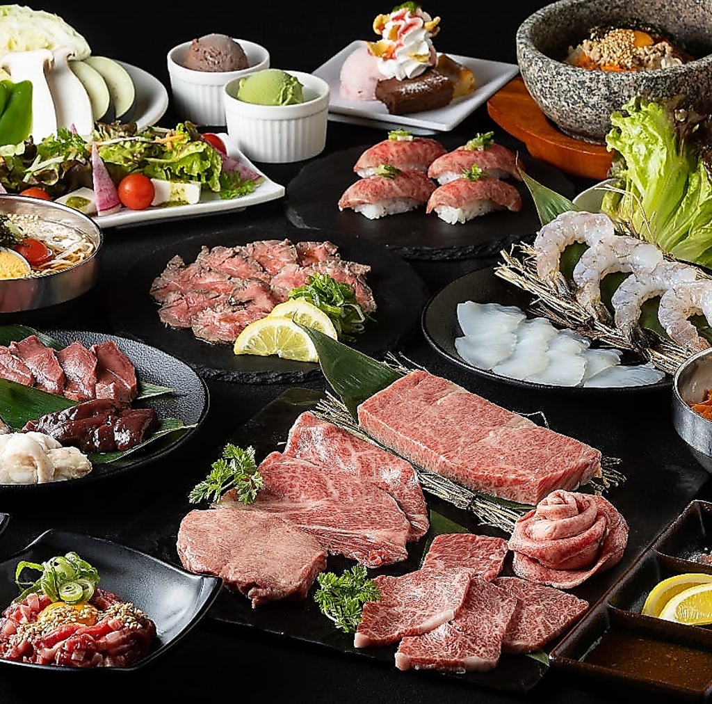 福岡 焼肉 食べ 放題