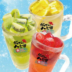 がってん八兵衛 岡山駅前店のおすすめドリンク2