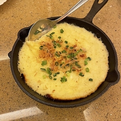 チーズ入り山芋鉄板