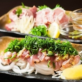 串焼き&ワイン酒場 Ebisu 高槻のおすすめ料理2