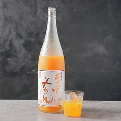 あらごしみかん