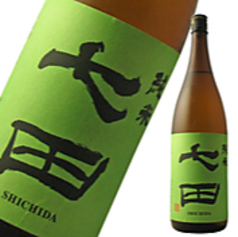 七田（純米）
