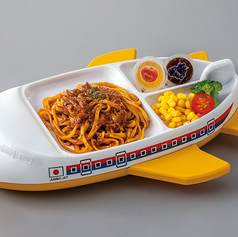 お子様パスタプレート ミートソース(パン食べ放題&ドリンクバー付)