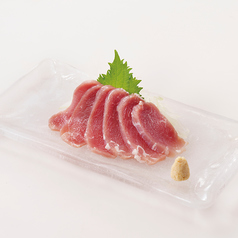 豚ヒレ肉の生ハムルイベ