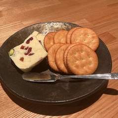 泥酔ドライフルーツバター