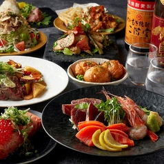 肉と魚と、たまご。個室居酒屋 殻YABURI 藤沢店のコース写真