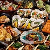こころ 川崎店の写真
