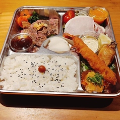 赤身海老弁当