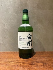 白州