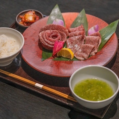 USHIGAKI ウシガキのコース写真