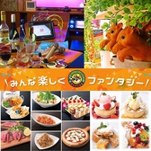 カラオケ ファンタジー 篠崎店の詳細