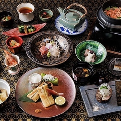 日本料理 康の特集写真