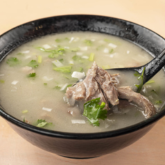 羊肉湯（大）