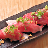 日本酒酒場こてつ 仙台国分町店のおすすめ料理3