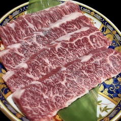 上ハラミ