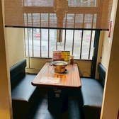 焼肉×ホルモン×居酒屋 永山肉流通センターの雰囲気3