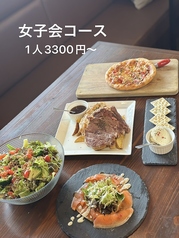 BiSTRO ビストロ 蔵のコース写真