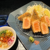 まるに 和食ダイニング&BARのおすすめ料理2