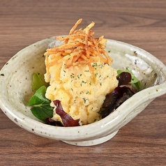 自家製ポテトサラダトリュフ風味