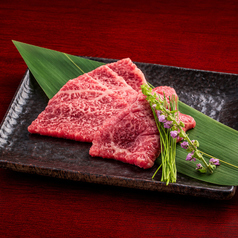 上ロース
