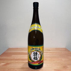 （泡盛）請福 直火