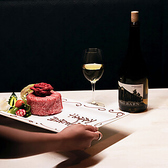 YAKINIKU FIFTY-FIVE TOKYO 恵比寿店のおすすめ料理2