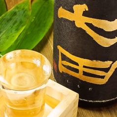 越後屋 喜八郎の特集写真