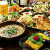 餃子酒場 陽晴 パルのおすすめ料理3