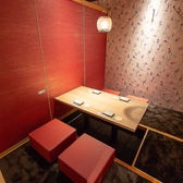 ウメ子の家 横浜西口店の雰囲気3