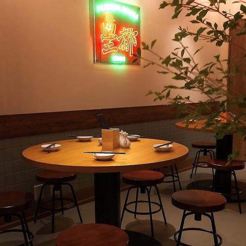 ���s seito ����w�O�X