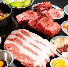 焼肉ここから 新橋店のコース写真