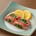 料理メニュー写真&nbsp;厚切りネギ包みタン