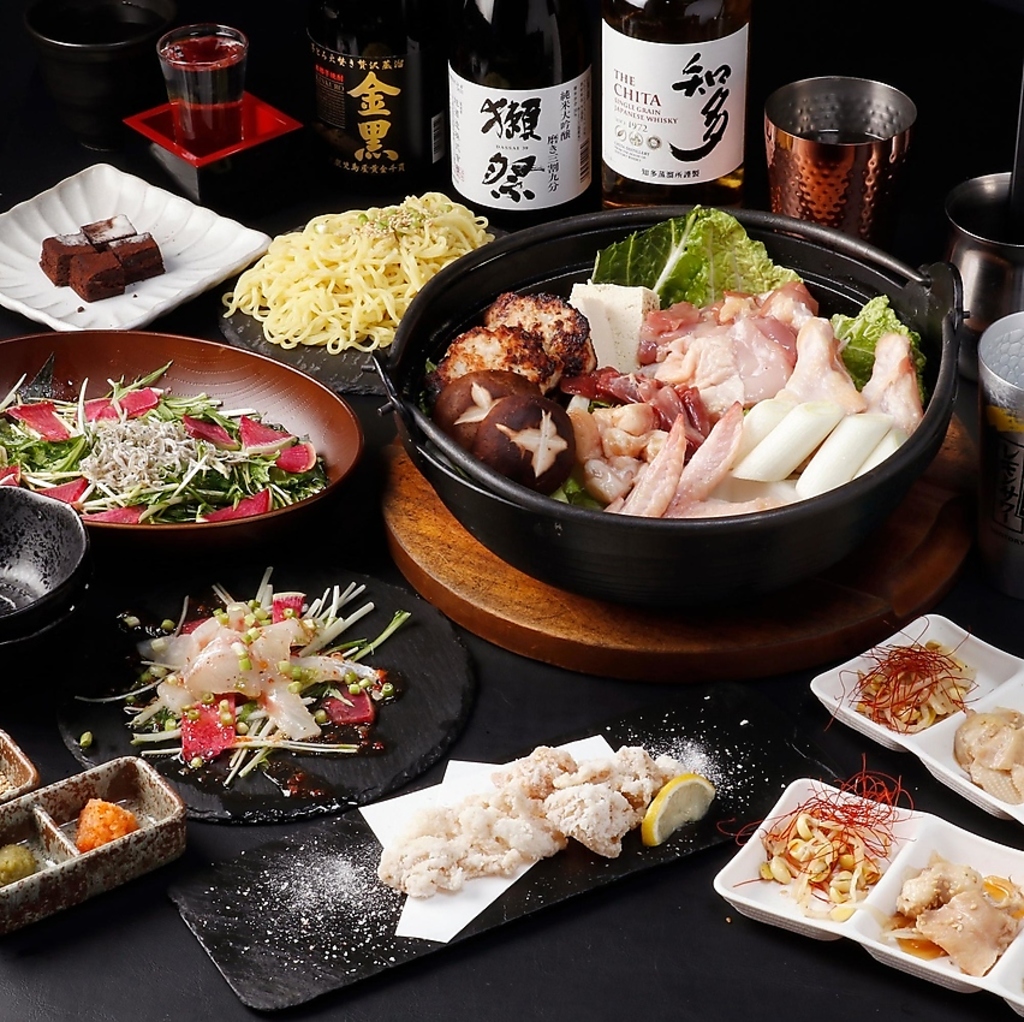 渾身の水炊き鍋コース！！